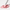 Crystal Radiance Pink Tapered Blending Brush