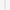 CB Crystal Radiance Small Eyeshadow Brush – image 2