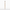 CB Crystal Radiance Precision Eye Detail Brush – image 2