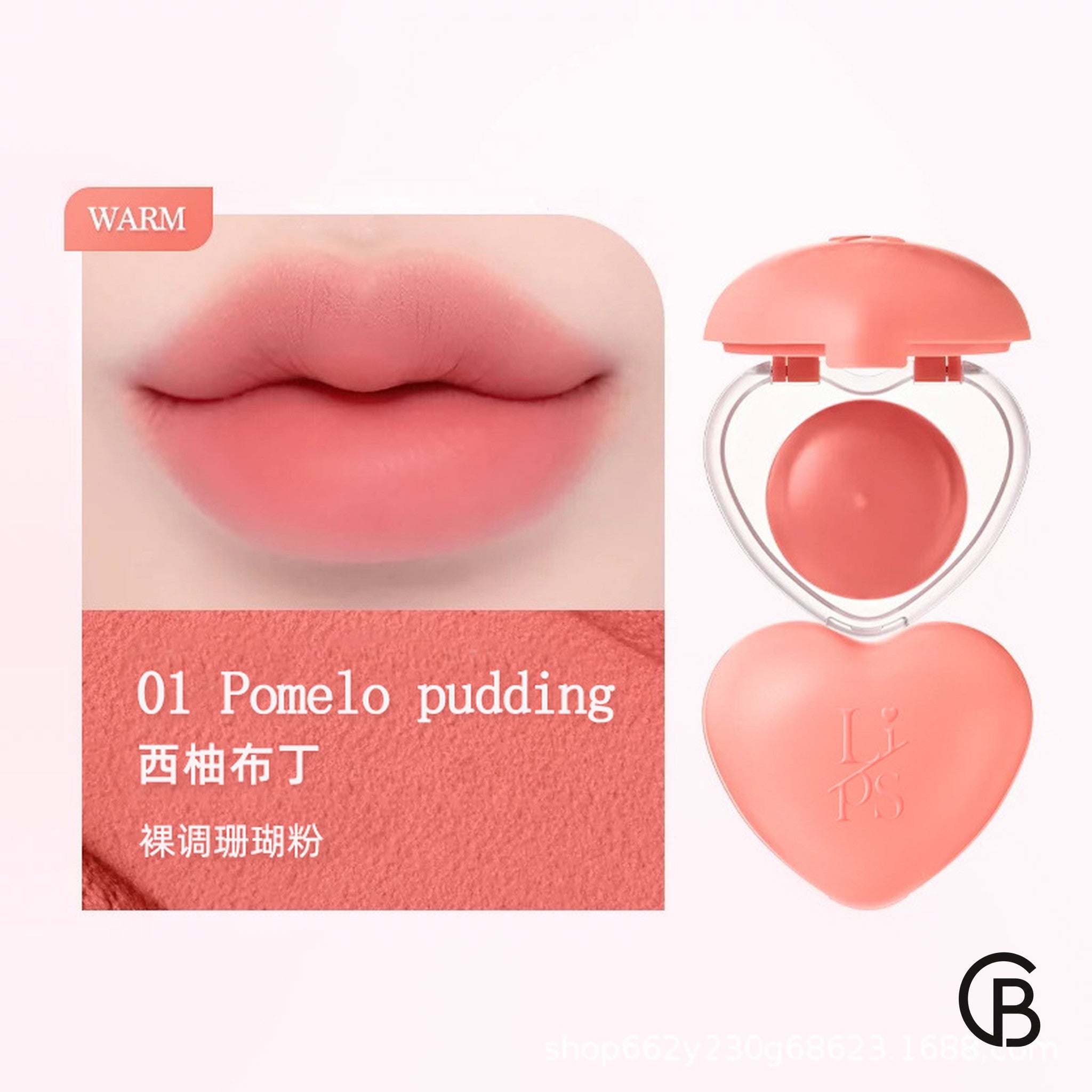 CREBRAND × OLIBOLLA Velvet Matte Lip Cream supplier product view 2