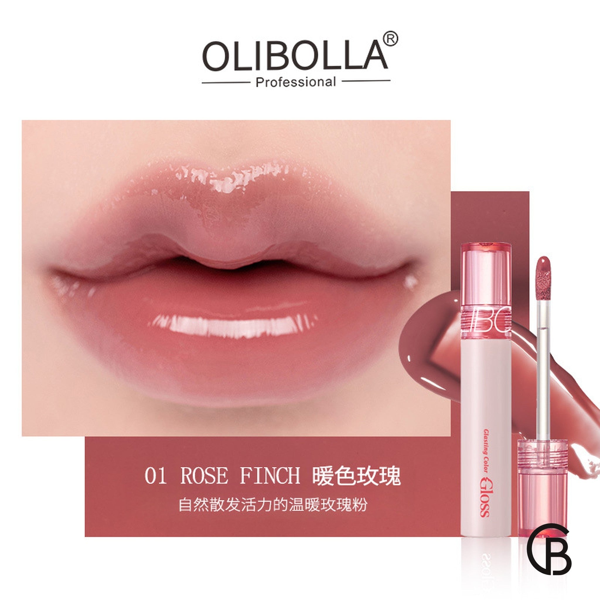 CREBRAND × OLIBOLLA Moisturizing Two-in-One Lip Color supplier product view 2